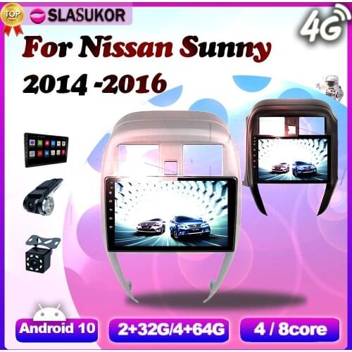 6G+128G Android 10.0 For Nissan Sunny 2014 -2016 DVD Auto Car Radio Carplay Multimedia Video Player GPS Navigation DSP NO 2 din