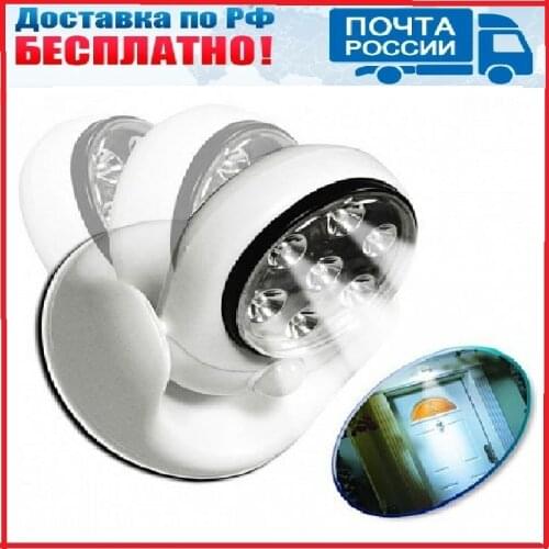 Dirox Ceiling Lighting