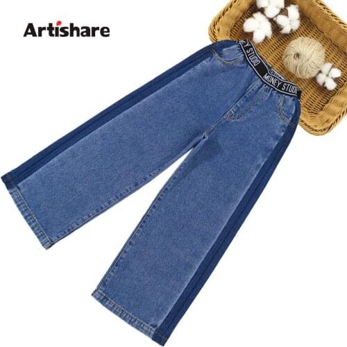 Jeans For Girls Letter Pattern Girls Jeans Casual Style Jeans Kids Spring Autumn Childrens Jeans Clothes