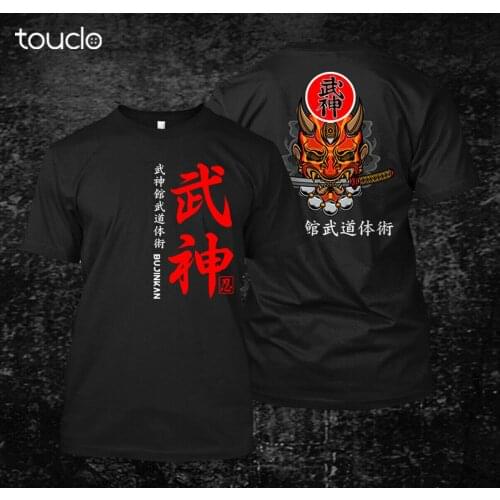 Bujinkan Budo Taijutsu Ninja Shinobi Japan Martial Art- Custom Mens T-Shirt Tee double sided
