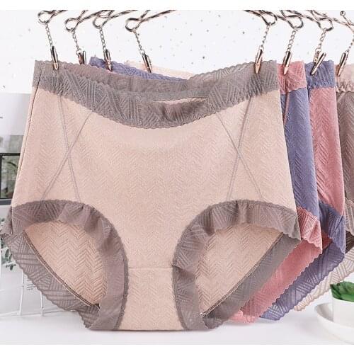 S113 New Style Soft Lace Seamless Female Underwear Casual Cotton Crotch Underpants Sexy Big Size Sommer Panties 6XL