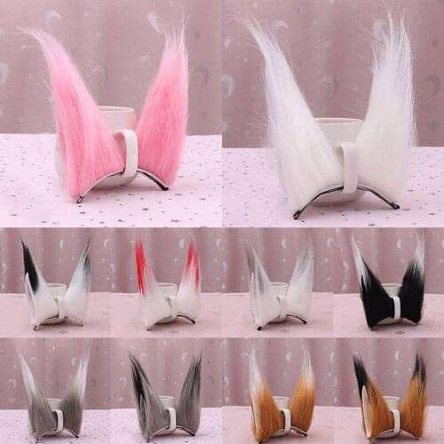 1Pair Cute Fox Cat Wolf Ears Long Fluffy Plush Hair Clips Anime Cosplay Costume Girl Hair Clip Multicolor Party Accessoires