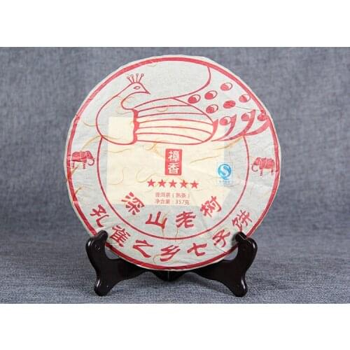 2018 Year Yun Nan Peacock Cake Ripe 357g Ancient Mt. Old Tree