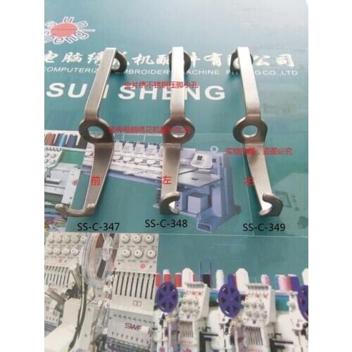 Computer embroidery machine accessories - gold embroidered stainless steel presser foot hole, around