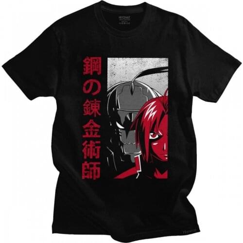 Retro Fullmetal Alchemist T Shirt Men Soft Cotton Edward Elric T-shirt Short Sleeved Brotherhood Anime Tshirt Manga Tee Tops