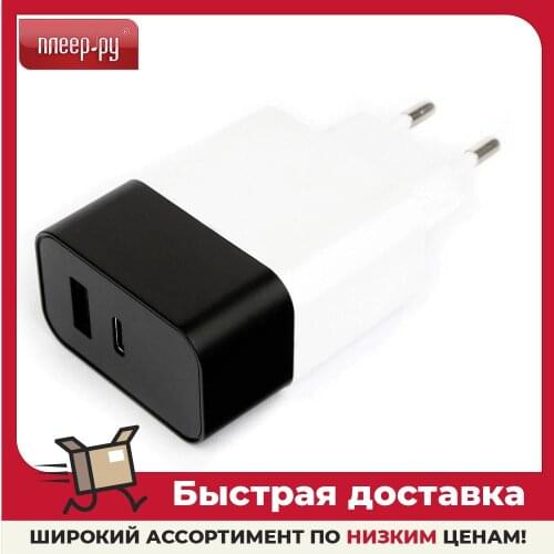 Зарядные устройства для мобильных телефонов Gembird China At AliExpress