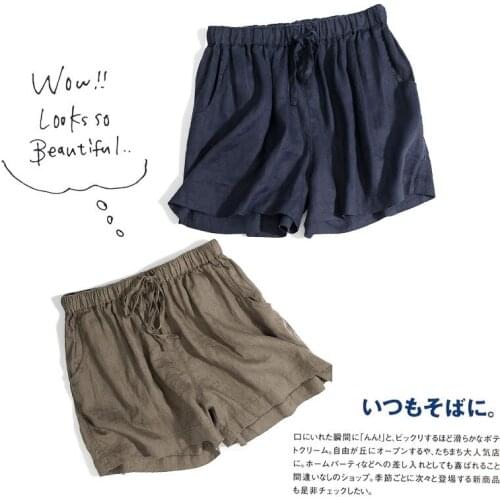 Summer Women Loose Plus Size Comfortable Breathable Water Washed Linen Trousers Elastic Waist Wide Leg Shorts