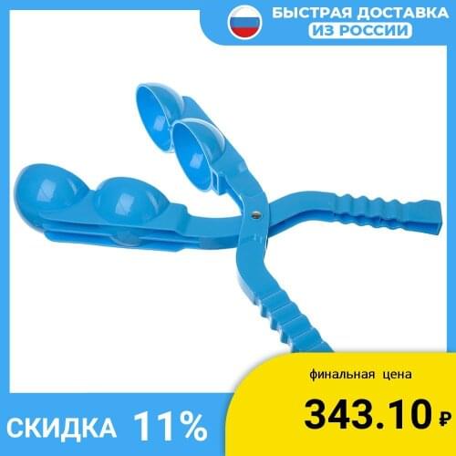 Детские ролевые игры SILAPRO China At AliExpress