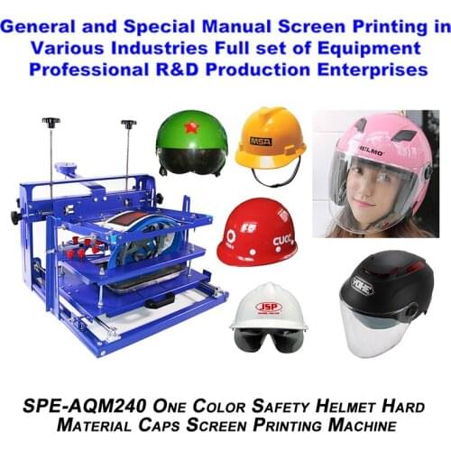 SPE-QM1012 Small curved screen printing machine Desktop safety helmet screen printing machine Monochrome safety helmet and other