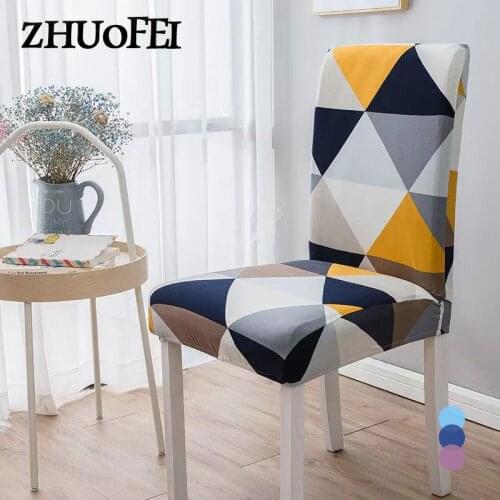 Universal Elastic Chair Cover Floral Printing Chair Covers Stretch Spandex Chair Slipcovers Dining Room Seat Covers 1/2/4/6 Pcs