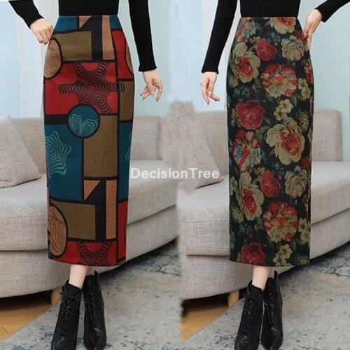 2021 women retro cheongsam skirts chinese style qipao skirt elegant party oriental clothing lady highwaist cheongsam skirts