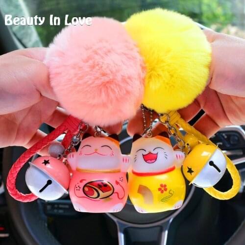 Cartoon Maneki Neko Lucky Cat Fat Plutus Cat Pompom Pom poms Keychain Women Leather Trinket Metal Key Chains Car Bag Pendent D80