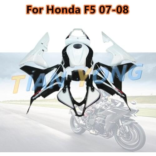 Motorcycle Bodywork Fairing ABS Injection Mudguard Guard Plate Wind Deflector For Honda F5 2007-2008 07 08 Bright black white