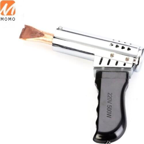 500W handle Soldering Irons,Higher power soldering iron,gun soldering irons; Soldering Iron GUN
