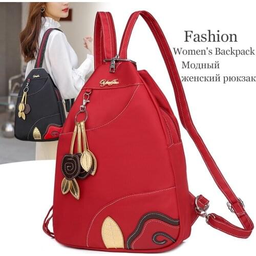 RUWB Women's Red Backpacks