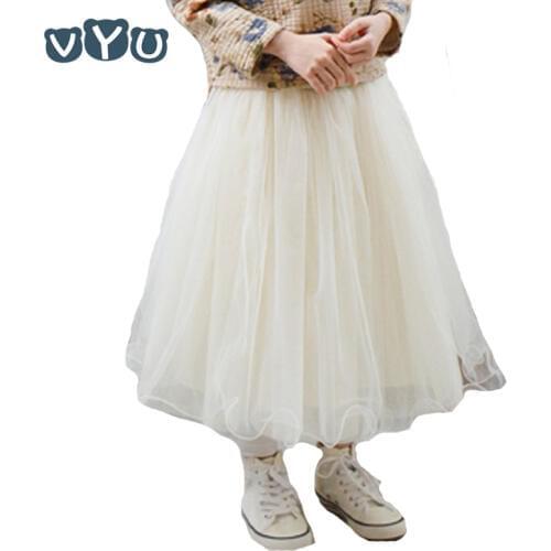 VYU Fluffy Skirts For Girls