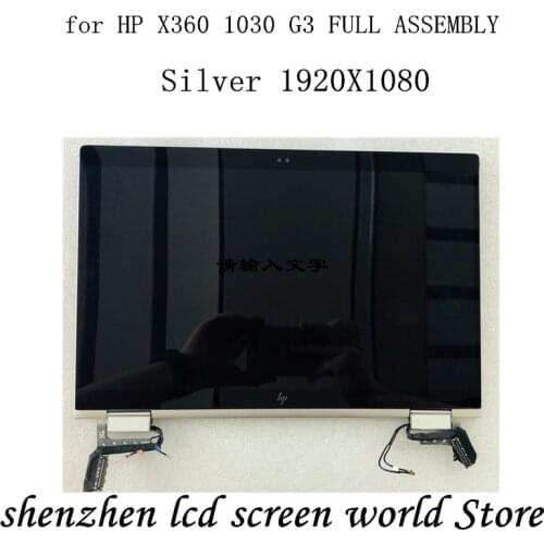 Replacement parts for HP X360 1030 G3 13.3-inch FHD LCD touch screen complete assembly display L31871-001 L31870-001 L31868-001