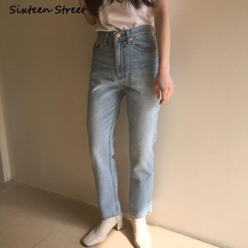 Basic Clothes Boyfriend Jeans for Women High Waisted Y2K Aesthetic Korean Style Button Zipper Vintage Blue Washed Fashion 2021