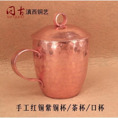 Handmade pure copper tea cup red copper milk office beer mug hammer point health teacup with cover