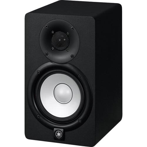 HS5 5" Powered Near Field Studio Reference Monitor High Quality Audio Speaker