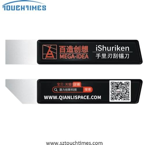 IShuriken Memory Metal Solder Pastes Scraping Tin Knife Wear-resistant Flat Oblique Mouth for iPhone Plant Tin Net Repair Tools