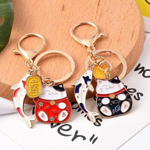 1pc Fortune Cat Keychains Koi Fish Pendant Key Chain Loveliness Womens Fashion Fashion Item Key Ring