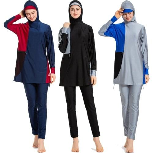 Muslim Swimwear Modest Arabic Islamic Women Swimsuits Burkini Bathing Suit Swim Surf Wear Sport 3 Piece Sets Plus Size Swimsuit