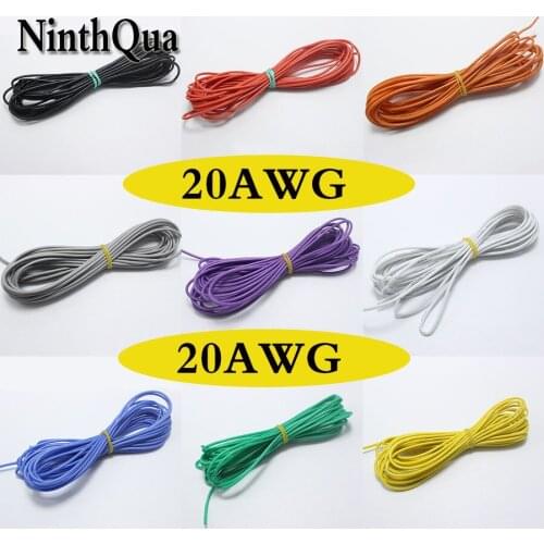 NinthQua 2meters 20 AWG Flexible Silicone Wire Cable 0.5mm2 High Temperature Max 200 Degrees 600V Test Line Wire 10 Color