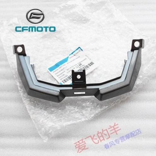 Original Accessories of Motorcycle Cf125-3 Instrument Decorative Cover St Papio Instrument Case Head Cover Decorative