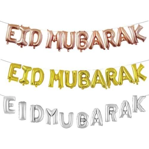 EID MUBARAK Party Decoration Supplies Ramadan Eid Decor Gold Rose Gold Eid Mubarak Balloons 16inch LX1587