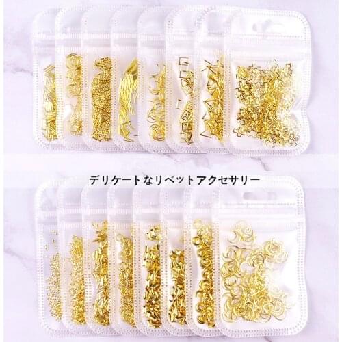 1 bag 200-500pcs Gold Line Nail Studs Nail Parts Decoration Star Circle Moon Nail Art Nail Salon