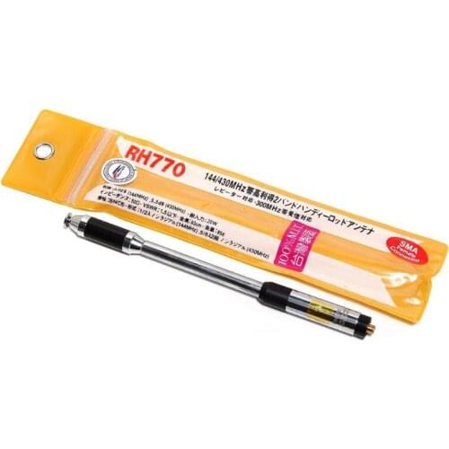 Harvest RH770 Dual Band 144/430MHz High Gain SMA-Female Telescopic Antenna for baofeng UV-5R UV-82 BF-888S WALKIE TALKIE
