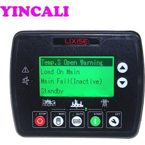 Good Quality Generator Controller LXC3920 engine generator ATS controller AMF ATS generator remote start controller