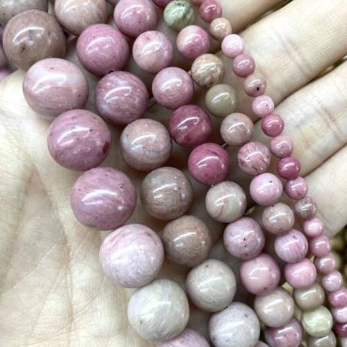 SYSRXLR Beads
