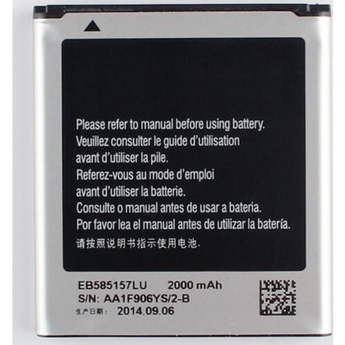 Dinto EB585157LU 2000mAh Replacement Battery Back up Phone Batteries for Samsung Galaxy G3559 G3556D I869 I8530 I8552 I8558