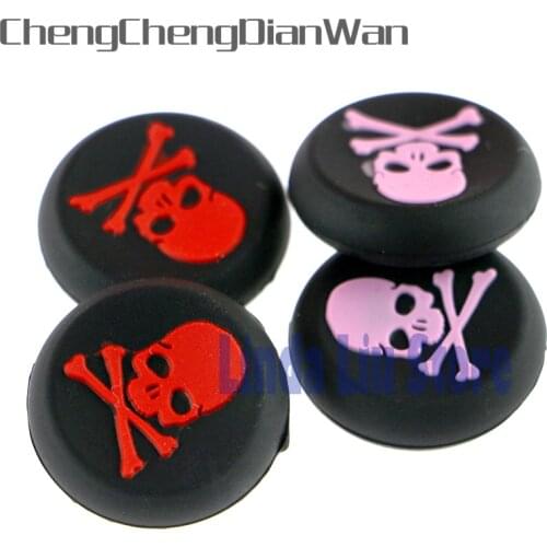 ChengChengDianWan 100pcs 300pcs 1000pcs Skull Head Thumb Grips joystick Cap For PS4 PS3 Analog Stick Grip