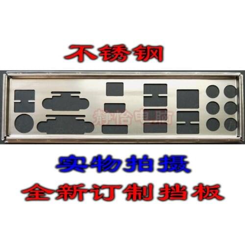 IO I/O Shield BackPlate Blende Bracket For Gigabyte GA-H55M-USB3 , GA-H55-USB3
