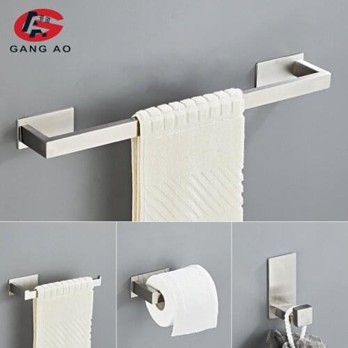 Self Adhesive Bathroom Accessories Set No Drill brush Finish Towel Bar Towel Hook Towel Ring Toilet Paper Holder