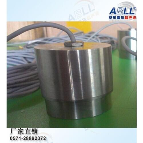 Ultrasonic underwater emission transducer Ambella DYW-H08-1000 Water acoustic ranging transducer package mail