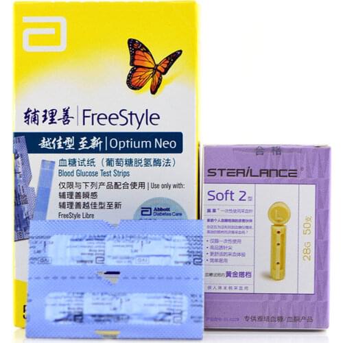 Abbott Freestyle Ketone Glucose Meter Diabetes Blood Glucose Diabetes Glucose Meter Test Strips 50 Lancet Insulin Needle Sensor