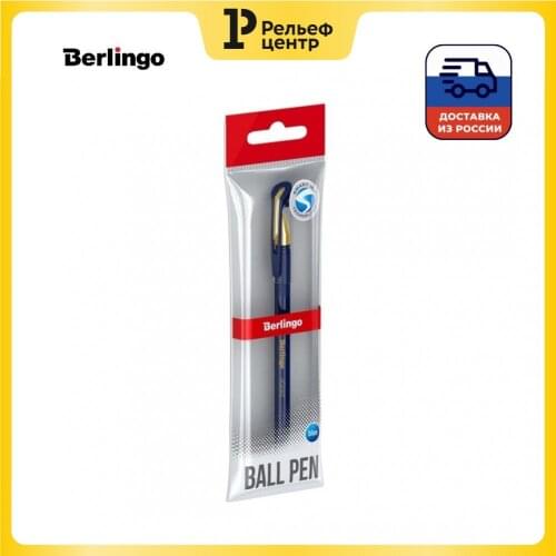 Ручки BERLINGO China At AliExpress