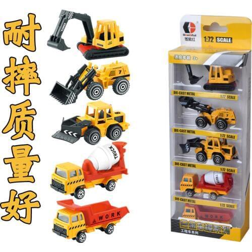 Free shipping Childrens toys baby engineering car set fire truck military vehicle tank police-car helicopter alloy car w14