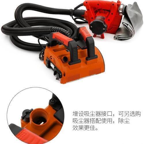 Shovel wall planer wall machine self-priming dust-free shovel wall artifact white gray tool concrete putty powder electric shove