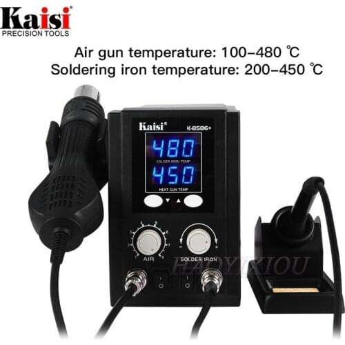 Kaisi 8586+ SMD Rework Soldering Station hot air soldering station hot air gun Display Repair Welding Set PCB Desoldering Tool