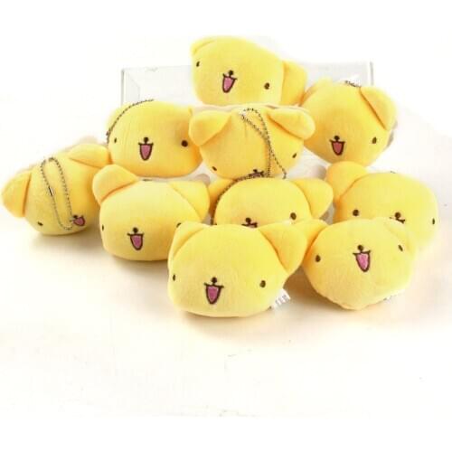 6cm 10pcs/lot Anime Card Captor CERBERUS Plush Doll Soft Stuffed Toys Keychain Pendants Gift for Kids