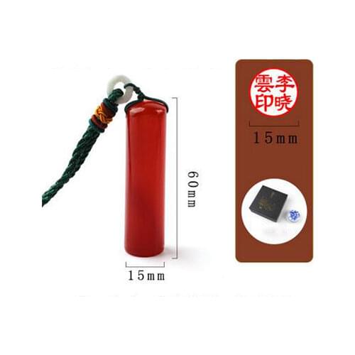 1.5cm Round Red Natural Agate Jade Stone Name Stamp Chinese Style Name Seal With Red Inkpad Painting Signature Chop Teacher Gift