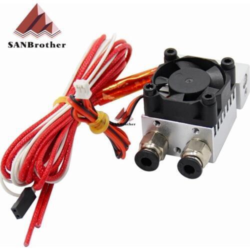 2 in 1 out J-Head Single Head Double Color Remote Extruder Hot End Mix Extrusion 3D Printers Parts All Metal Heat Sink Fan Part