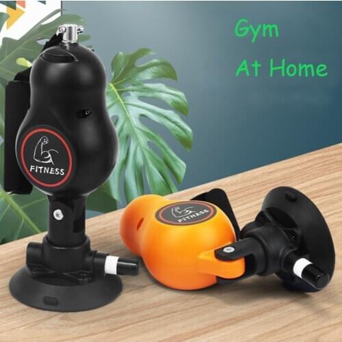 Fitness Rope Trainer Multifunction Resistance Bands With Strong Suction Cups Home Gym Workout Easy Carry Execellent Quality 1pcs