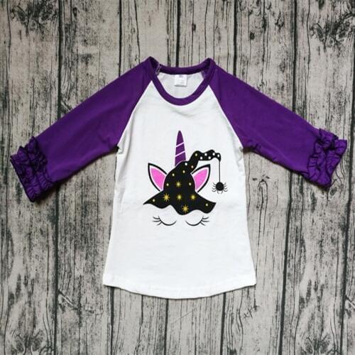 KUNKUNXIONG Girls Clothes