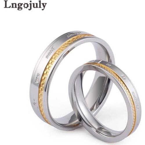 Lngojuly Paired Rings
